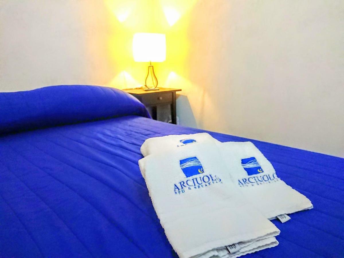 Rooms Gli Arcangeli 2 - Affitti Brevi Italia Monte SantʼAngelo Dış mekan fotoğraf